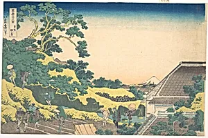 冨嶽三十六景　東都駿台|Surugadai in Edo (Tōto Sundai), from the series Thirty-six Views of Mount Fuji (Fugaku sanjūrokkei) by Katsushika Hokusai