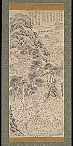 大雅山村馬市図臨写 (Taiga “Sanson umaichi zu” rinsha)|After Ike Taiga’s “Horse Market in a Mountain Village” by Watanabe Kazan 渡辺崋山