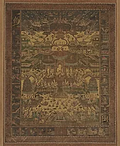 当麻曼荼羅図|Taima Mandala