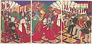 Taiseikan Shosho Shiten|Commanders Receiving the Emperor's Drinking Cups