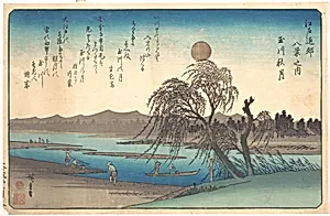 Tamagawa Shugetsu|江戸近郊八景之内　玉川秋月|Autumn Moon on the Tama River by Utagawa Hiroshige