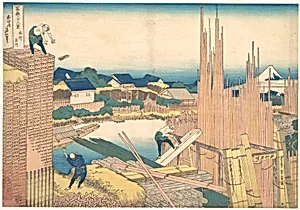 冨嶽三十六景　本所立川|Tatekawa in Honjō (Honjō Tatekawa), from the series Thirty-six Views of Mount Fuji (Fugaku sanjūrokkei) by Katsushika Hokusai