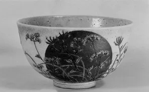 Tea Bowl with Design of Moon and Autumn Grasses
