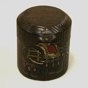 Tea caddy