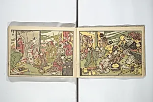 踊独稽古; 酒宴即興踊独稽古(しゅえん そっきょう おどりひとりげいこ)|Teach Yourself How to Dance (Odori hitori keiko) 踊独稽古; 酒宴即興踊独稽古(しゅえん そっきょう おどりひとりげいこ) by Sanshōsai