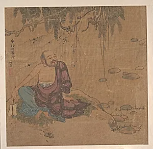 明 宋旭 羅漢圖 冊|Ten Paintings of Luohans by Song Xu|Unidentified artist