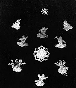 唐 銀飾片|Ten pieces of inlay
