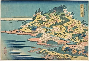 諸國名橋奇覧　摂洲阿治川口天保山|Tenpōzan at the Mouth of the Aji River in Settsu Province (Sesshū Ajikawaguchi Tenpōzan), from the series Remarkable Views of Bridges in Various Provinces (Shokoku meikyō kiran) by Katsushika Hokusai