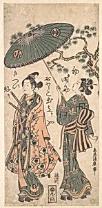 The Actor Arashi Otohachi as a Young Samurai in Woman's Clothes