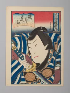 「忠孝復讐傳　磯貝藤助」二代目嵐璃珏|The Actor Arashi Rikaku II as Isogai Tōsuke, from the series Lives of Men who Carried Out Revenge for Loyalty or Filial Piety