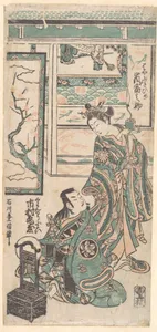 The Actor Arashi Tominosuke (Standing) in the Role of Hyasakihime, and Ichimura Kamezo as Kanto Koroku