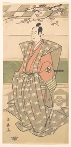The Actor Bando Mitsugoro II in Ceremonial Robes with Kamishimo