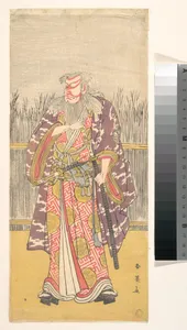 市川鰕蔵（五代目市川団十郎）の佐々木岸柳|The Actor Ichikawa Ebizō (Danjūrō V) as the Elderly Samurai Sasaki Ganryū (?)