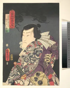 当世好男子伝」松　「九紋竜支進に比すのざらし語助」三代目市川市蔵|The Actor Ichikawa Ichizō III as Nozarashi Gosuke, likened to Shi Jin the Nine Dragoned (Kyūmonryū Shishin ni hisu), from the “Pine” triptych of the series A Modern Water Margin (Tōsei suikoden)