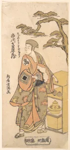 The Actor Ichikawa Komazo as the Peddler Soga no Juro Sukenari