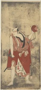 The Actor Ichikawa Komazo I as a Man Holding a Monkey Mask