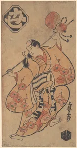 The Actor Kakimura Kichisaburo as a Dancing Girl