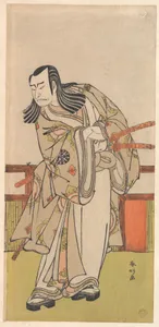 The Actor Nakamura Nakazo as a Daimyo