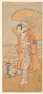 The Actor Nakamura Nakazo I