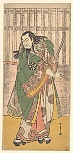 初代中村中蔵の髭の伊久|The Actor Nakamura Nakazō I as the Elderly Samurai Hige no Ikyū