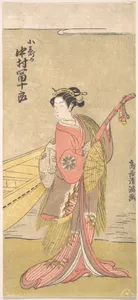 The Actor Nakamura Tomijuro in the Role of Koshizuka