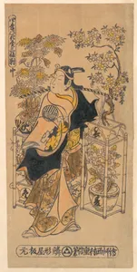 The Actor Ogino Isaburō as an Itinerant Flower Vendor
