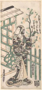 The Actor Onoe Kikugoro as a Woman Standing by a Gate