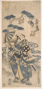 The Actor Otani Hiroji as Honda Harunaga