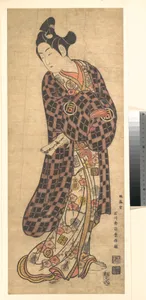 The Actor Sanogawa Ichimatsu I Standing