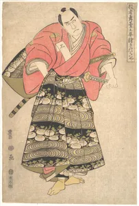 The Actor Sawamura Sōjūrō III in the Role of Shimada Jūzaburō, from the series "Image of Actors on Stage"