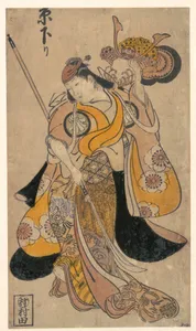 The Actor Segawa Kikunojo, 1690–1749 with Drawn Sword and Helmet