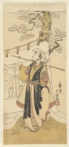 The Actor Yamashita Kyonosuke in the Role of Tamarimaru