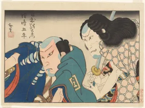 「日本駄右衛門」　五代目市川海老蔵 ・「徳嶋五平」　二代目片岡我童|The Actors Ichikawa Ebizō V as the Outlaw Nippon Daemon (right) and Kataoka Gadō as Tokushima Gohei