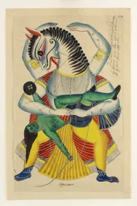 The avatar Narasimha