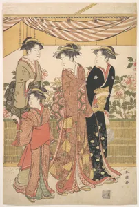 The Bōtan Show