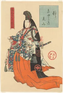 Portrait of Jukōdō Yoshikuni 寿好堂よし国