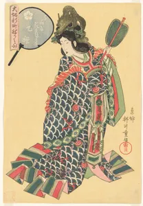 「大坂新町ねりもの　東扇屋　花靏太夫」|The Courtesan Hanatsuru of the Higashiōgiya Brothel as the Dragon Princess Otohime, from the series Costume Parade of the Shinmachi Quarter in Osaka (Ōsaka Shinmachi nerimono)