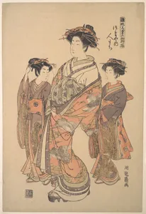 『雛形若菜の初模様　つたや内　人まち』|The Courtesan Hitomachi of the Tsutaya Brothel, from the series “A Pat-tern Book of the Year’s First Designs, Fresh as Spring Herbs” (“Hinagata wakana no hatsu moyō”)