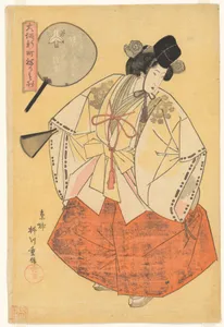 「大坂新町ねりもの　つる屋　琴鶴太夫　あさづま舟」|The Courtesan Kotozuru of the Tsuruya Brothel as an Asazuma Boat Prostitute (Tsuruya Kotozuru-dayū Asazuma-bune), from the series Costume Parade of the Shinmachi Quarter in Osaka (Ōsaka Shinmachi nerimono)