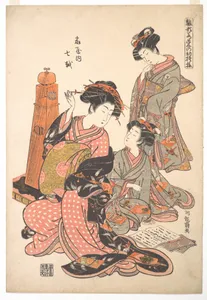 『雛形若菜の初模様　扇屋内　七越』|The Courtesan Nanakoshi of the Ōgiya Brothel, from the series “A Pat-tern Book of the Year’s First Designs, Fresh as Spring Herbs” (“Hinagata wakana no hatsu moyō”)