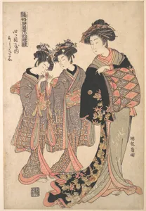 『雛形若菜初模様　四ツ目屋内　にしき木』|The Courtesan Nishikigi of the Yotsumeya Brothel, from the series “A Pattern Book of the Year’s First Designs, Fresh as Spring Herbs” (“Hinagata wakana hatsu moyō”)