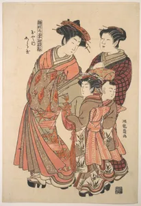 『雛形若菜初模様　玉や内　しら玉』|The Courtesan Shiratama of the Tamaya Brothel, from the series “A Pat-tern Book of the Year’s First Designs, Fresh as Spring Herbs” (“Hinagata wakana hatsu moyō”)