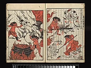 『往生要集』|The Essentials of Rebirth in the Pure Land (Ojōyōshū) by Unknown Artist