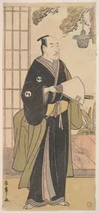 The Fifth Ichikawa Danjuro in the Role of Oboshi Yuranosuke