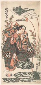 The First Nakamura Sukegoro in the Role of Ōmi Kotōda in "Kiku wa Mukashi Soga-monogatari"