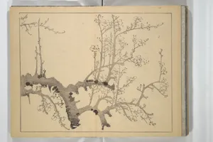 The Four Worthies (Plum, Bamboo, Orchid, Chrysanthemum) (Shikunshi) 竹洞四君子