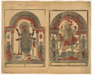 Portrait of Sri Hemchandra Das
