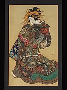 地獄太夫|The Hell Courtesan