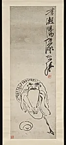 清 蘇仁山 李凝陽像 軸|The Immortal Li Tieguai