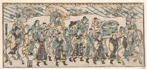 The Korean Ambassador on His Way to the Capital